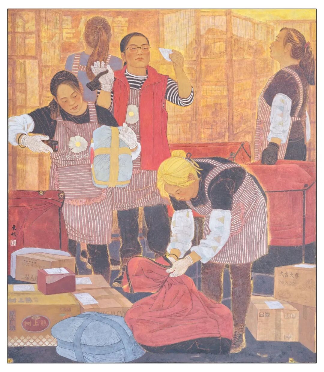 【线上展】“天中骏彩・笔墨迎春”2026年驻马店市中国美术家协会会员作品展（栗东旭）