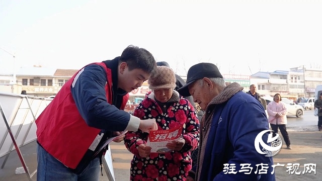 新蔡县2026“春风行动”线上线下齐发力 稳岗就业惠民生