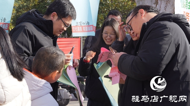 泌阳县：灯谜竞猜闹元宵 传统文化润心田