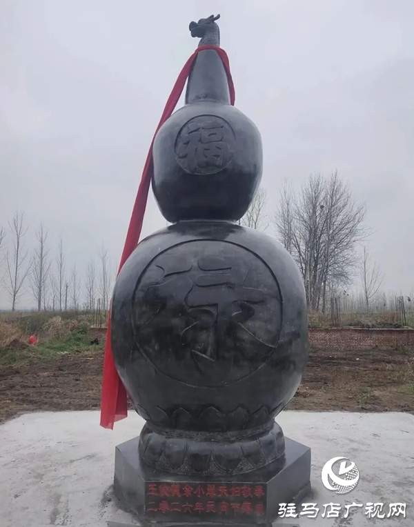 巨型福禄玉葫芦安奉平舆仙翁庙 旅澳乡贤襄盛举铸就非遗新地标