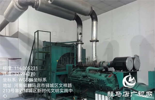 驻马店联通动力专业坚守岗位守护新春