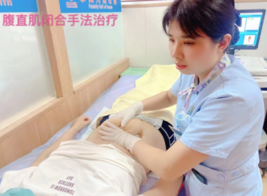 产后腹痛 8 个月，她用 15 天科学康复找回状态