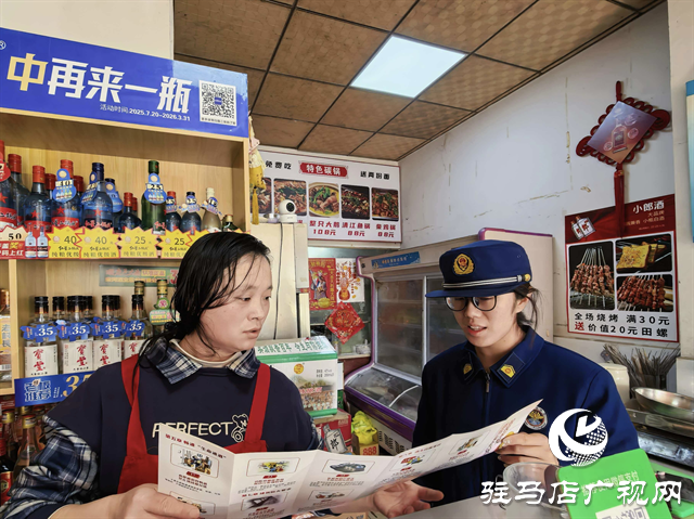  示范区消防救援大队深入辖区沿街商铺开展消防安全宣传活动