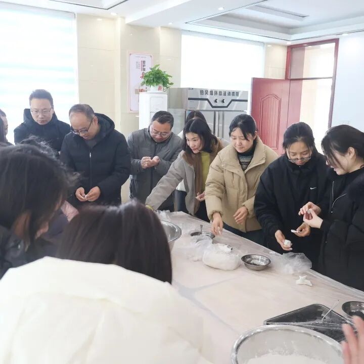 遂平检察：指尖团圆暖检心 趣味运动添活力