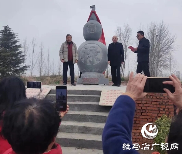 巨型福禄玉葫芦安奉平舆仙翁庙 旅澳乡贤襄盛举铸就非遗新地标