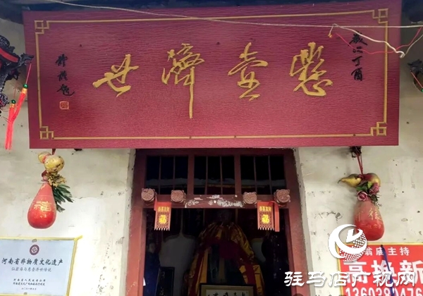巨型福禄玉葫芦安奉平舆仙翁庙 旅澳乡贤襄盛举铸就非遗新地标