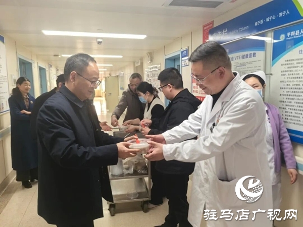 平舆县人民医院让节日温暖浸润病房