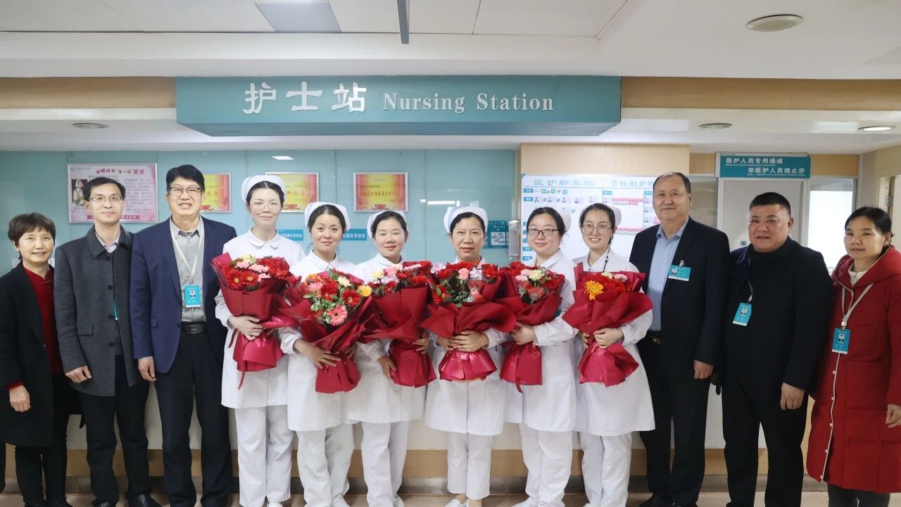 驻马店市中心医院开展“三八”国际妇女节走访慰问一线女职工活动