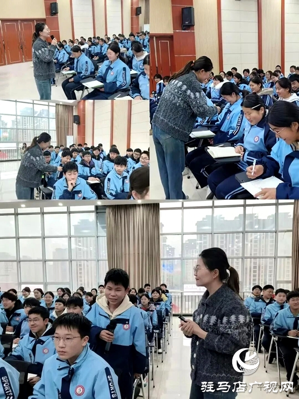 平舆六中成功承办2026年社科普及知识进校园文明实践主题活动