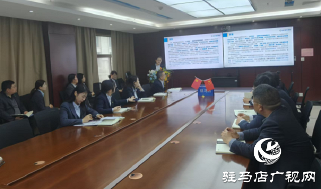 新华保险驻马店中支开展《合规手册（2025年修订）》专项培训