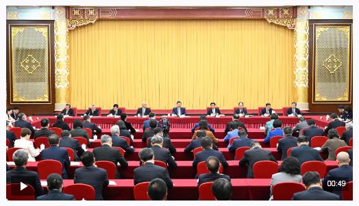 独家视频丨习近平看望全国政协委员