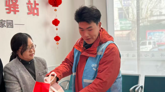 西平县总工会开展2026年“情暖新业态 工会送汤圆”元宵节慰问活动