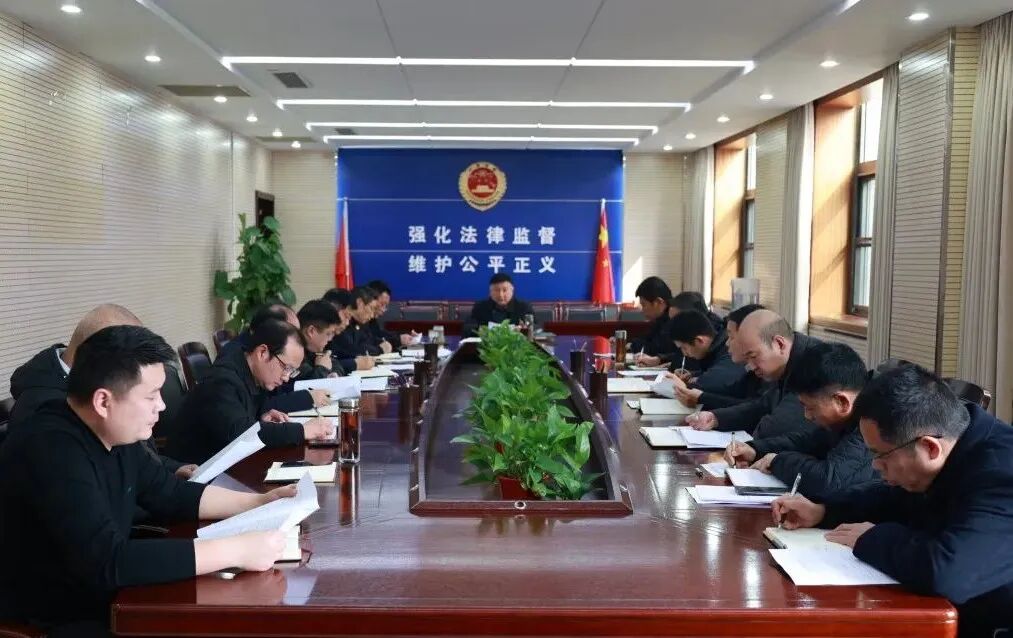 上蔡县人民检察院部署启动树立和践行正确政绩观学习教育