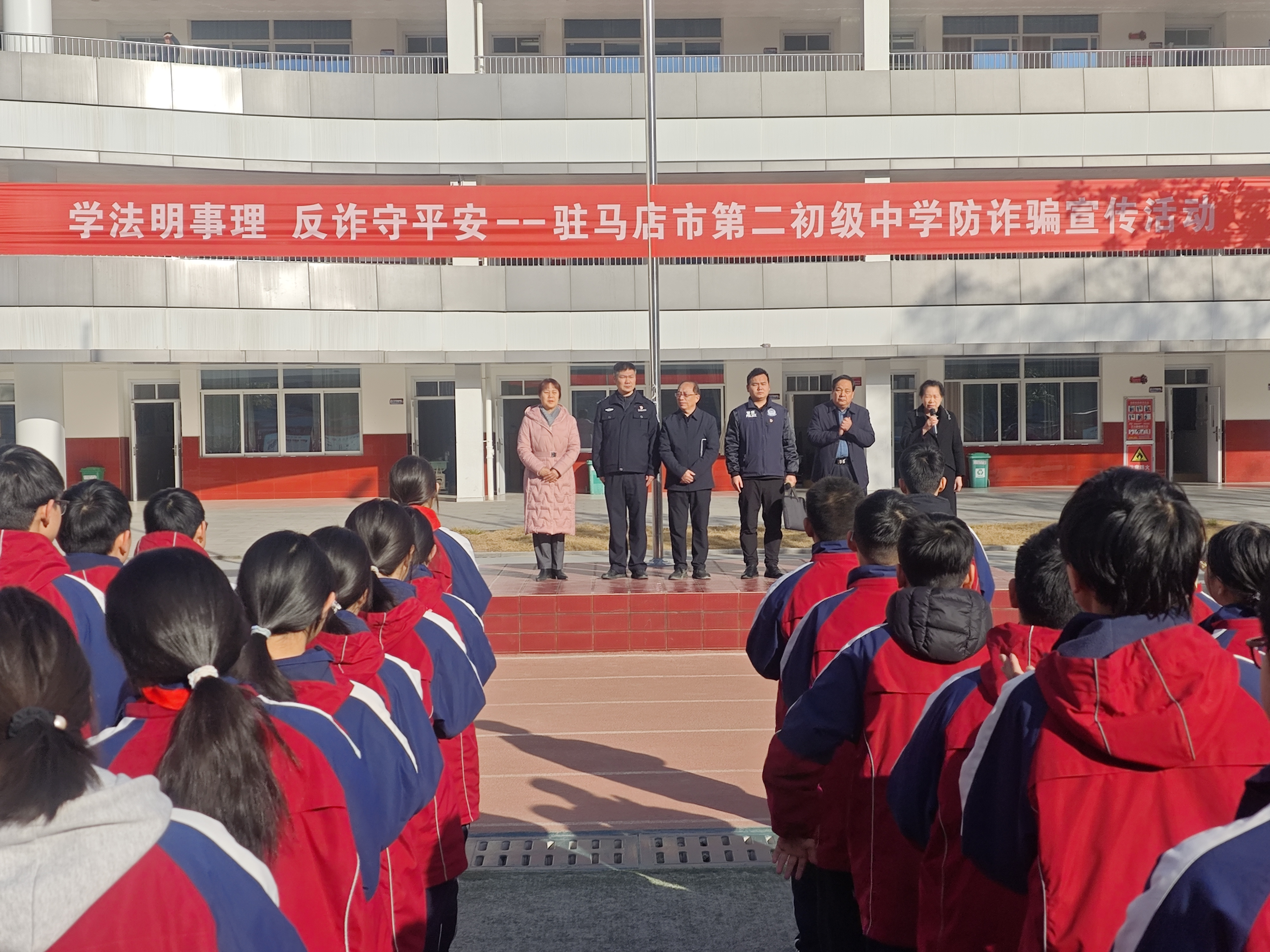 驿城公安分局：把好开学“第一关” 站好护学“第一岗”