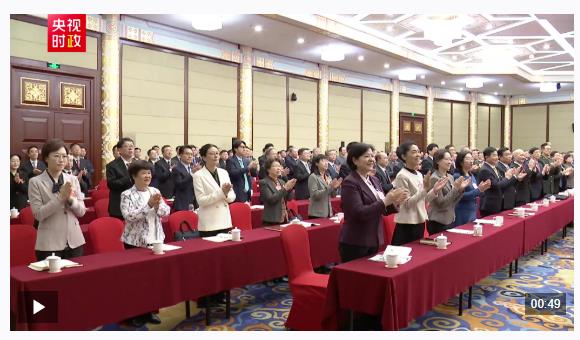 时政新闻眼丨聚焦建设健康中国，习近平在政协联组会上强调了这些重点