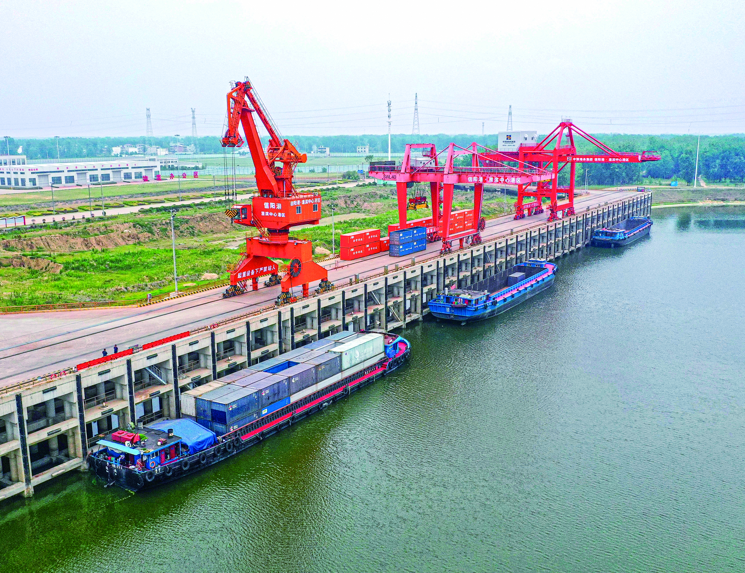 潮涌江河阔 风劲千帆悬——触摸河南高质量发展一线的春天脉动