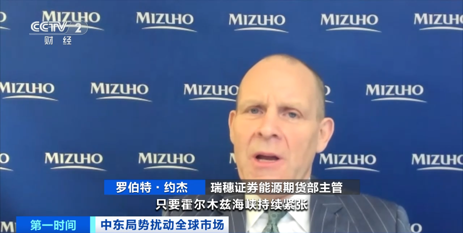 驻马店人赶紧去加油!今天油价调整,或迎年内最大涨幅