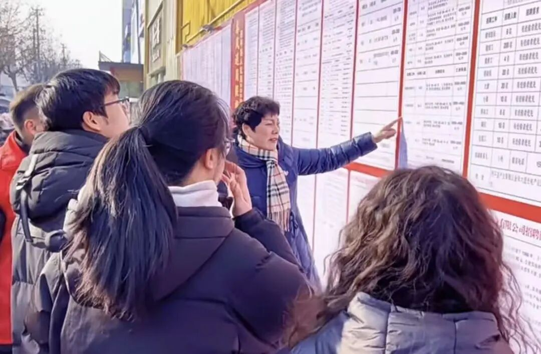 春风送岗暖民心 工会服务在身边