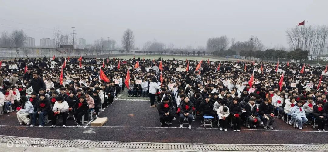 汝南县人民检察院开展送法进校园活动