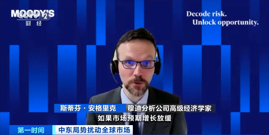驻马店人赶紧去加油!今天油价调整,或迎年内最大涨幅