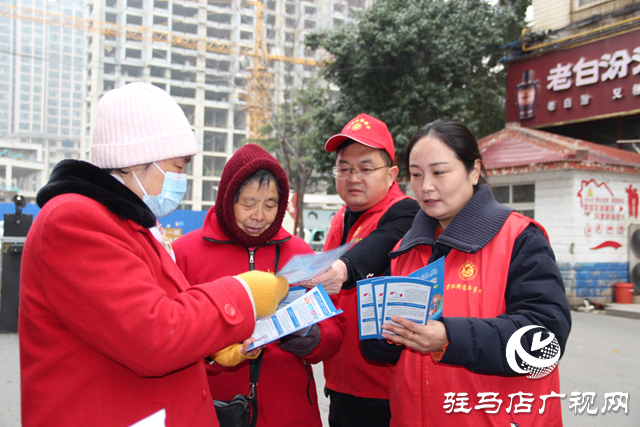 警民同心庆“三八” 反诈宣传进万家