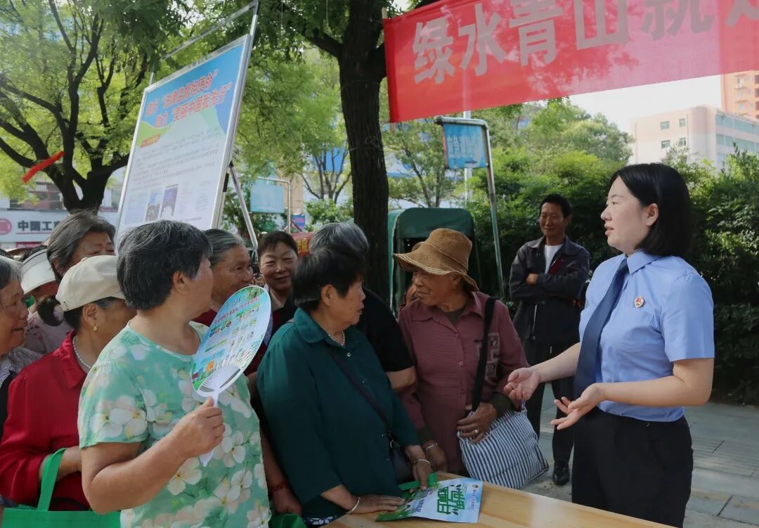 确山检察：“绿益朗陵”为绿水青山注入法治底色