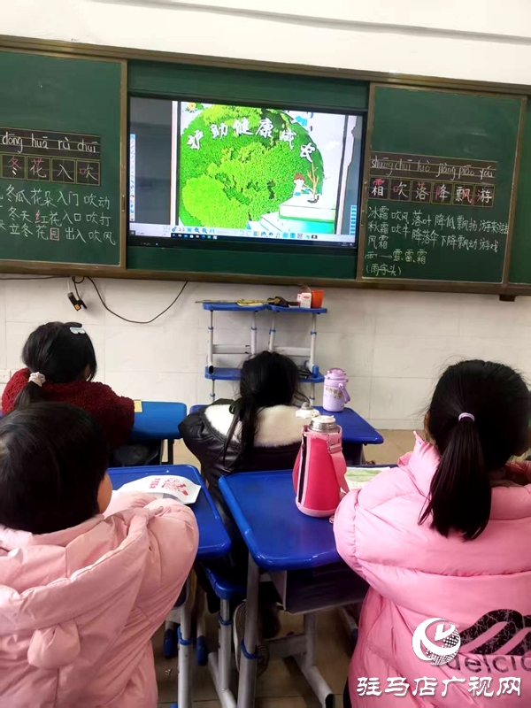 平舆县古槐街道第四小学开展“法治护苗，绿色阅读”开学第一课主题活动 