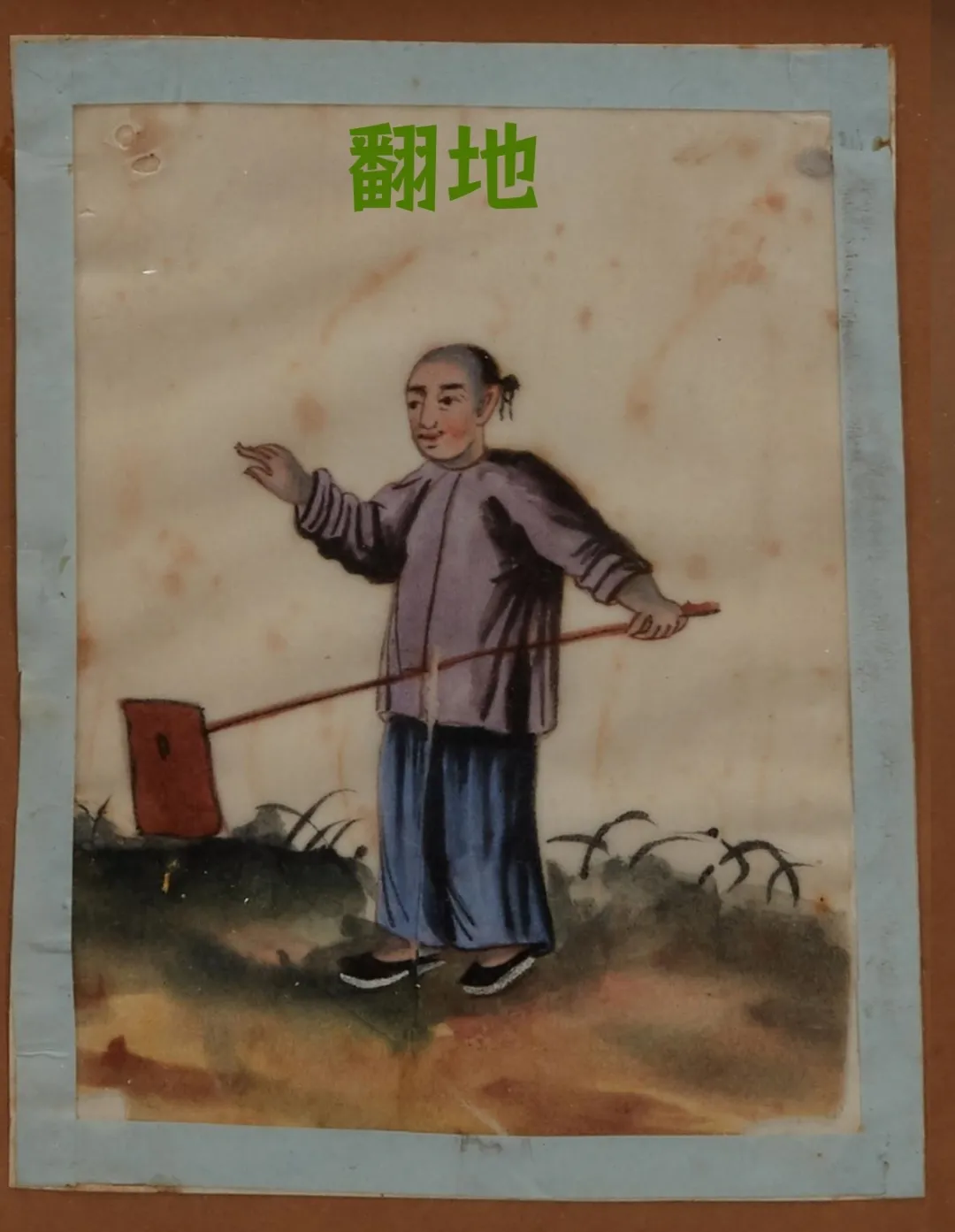 文博日历丨古代制茶分几步？这份“制茶教程”包教包会