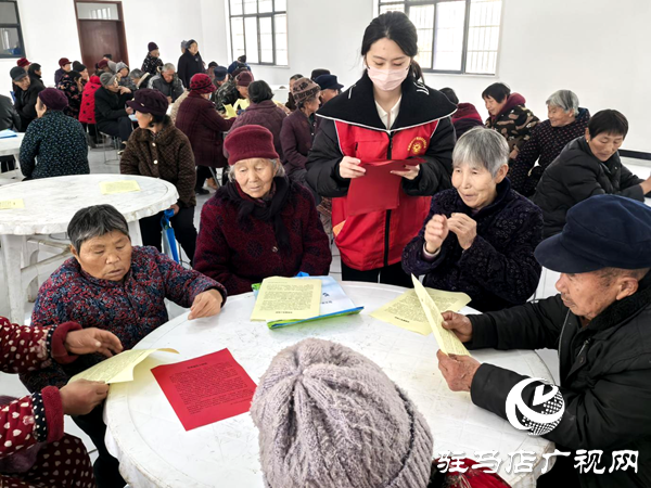 2026年平舆县“学雷锋 我行动”文明实践主题活动暖心走进土店村