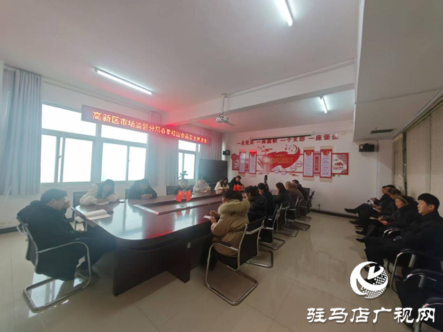  “食”力护航开学季，严守舌尖安全线--高新区市场监管分局开展校园食品安全专项检查