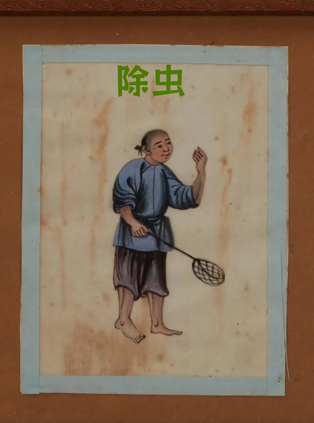 文博日历丨古代制茶分几步？这份“制茶教程”包教包会