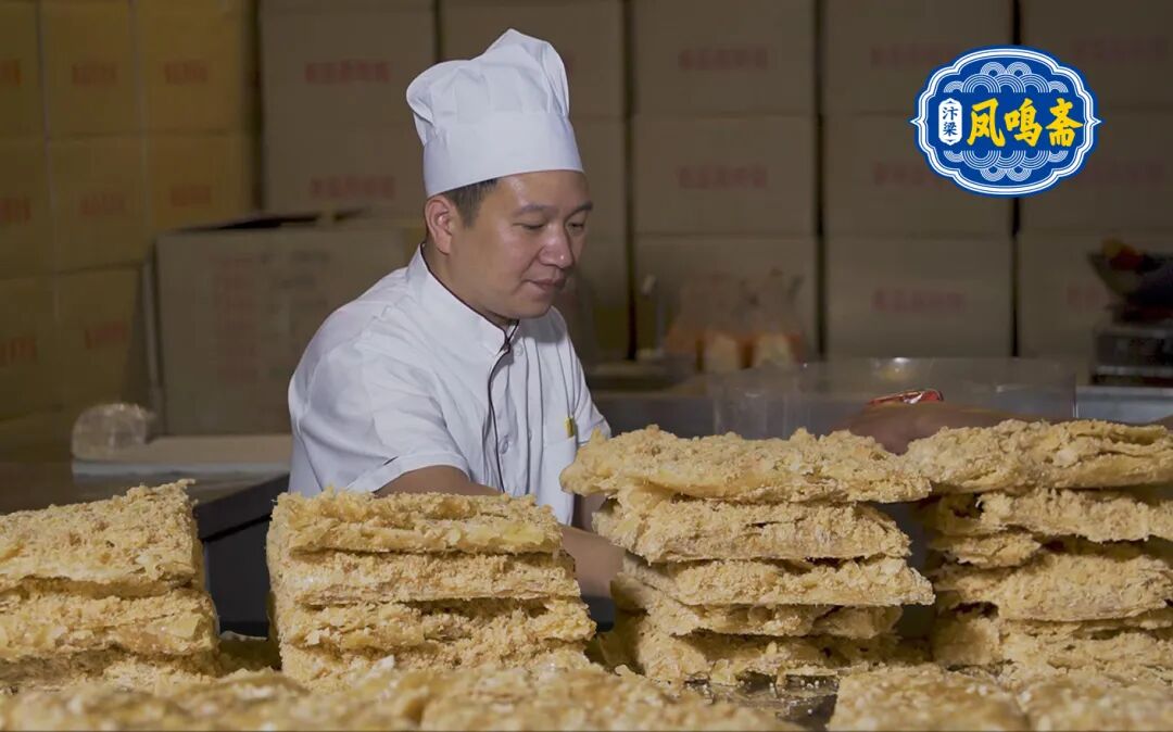 河南人的正月，主打一个“甜”字当头