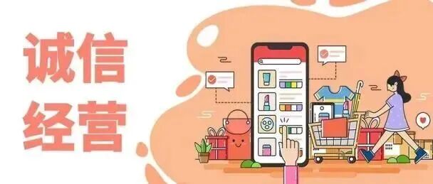 文明旅游 正面引导 | 倡导文明旅游，树立文明新风