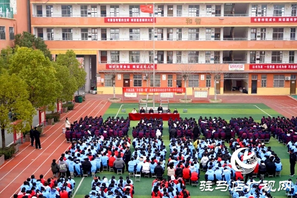 平舆县人民法院走进平舆一中：播撒法治种子 守护少年成长   