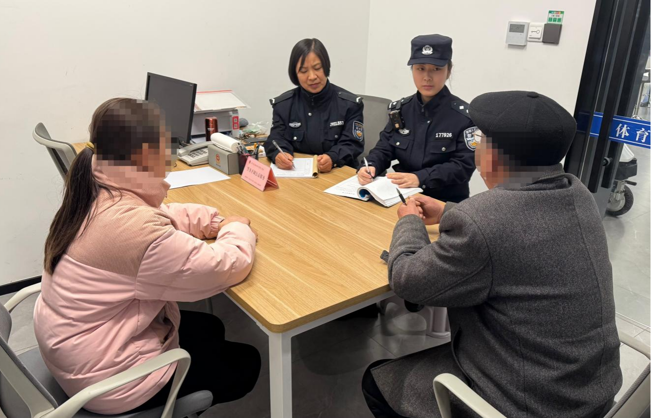 守护人间烟火 谱写平安乐章 &mdash;&mdash;记驻马店市公安局经济开发区分局民警夏欣悦的 暖心警事