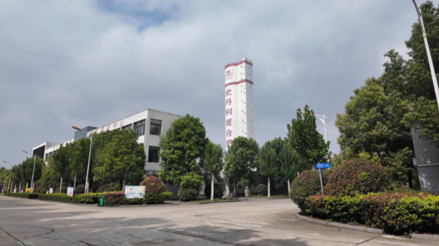 史丹利遂平公司：开足马力战春耕 全力冲刺一季度“开门红”