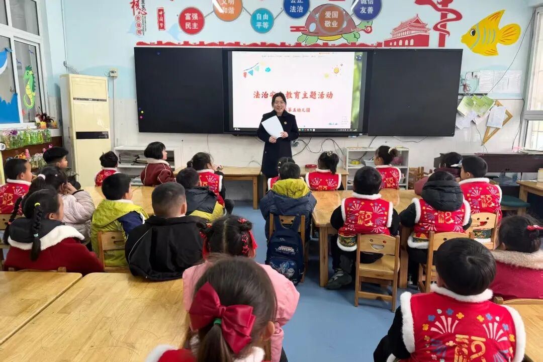 汝南县人民检察院：春风护苗正当时 法治启蒙第一课