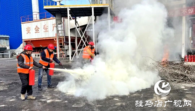 确山：应急演练正当时