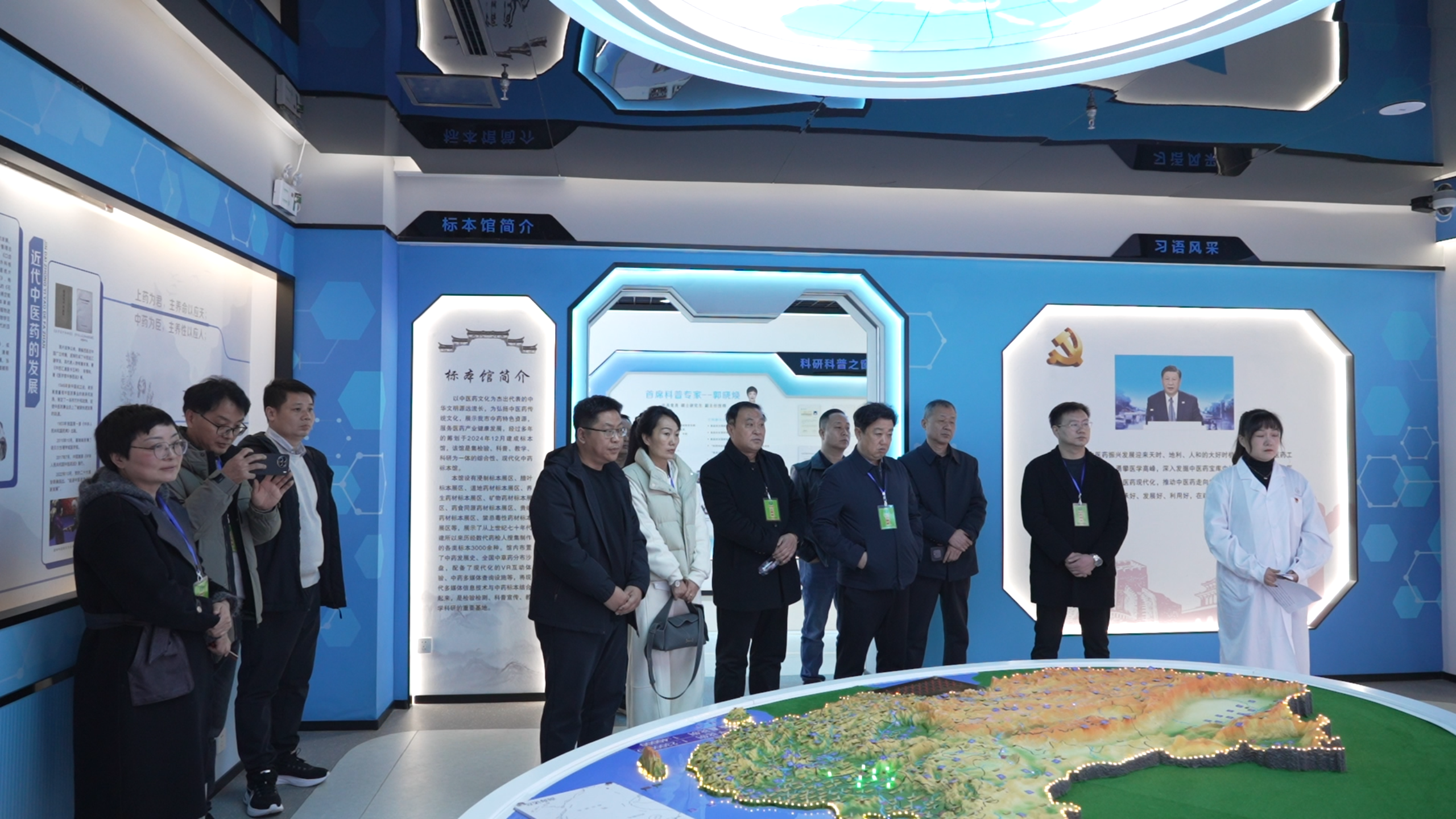 驻马店市举行“3.15”公众开放日活动