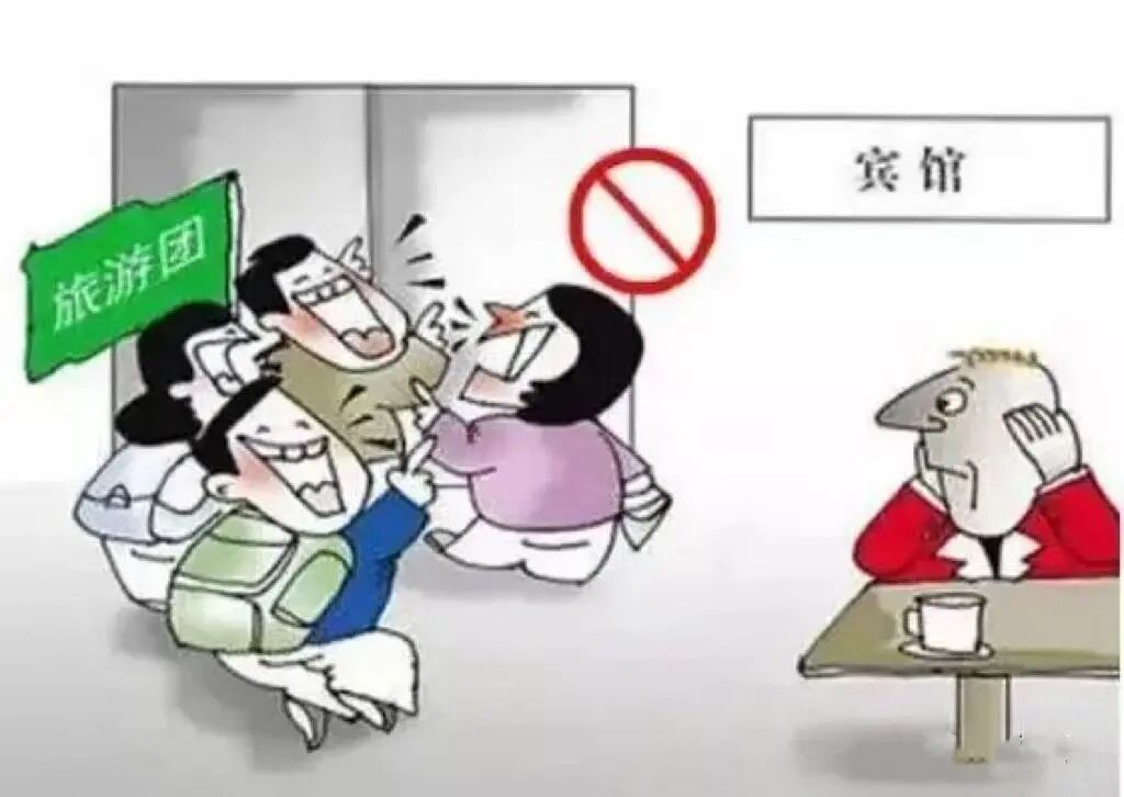 文明旅游 正面引导 | 倡导文明旅游，树立文明新风