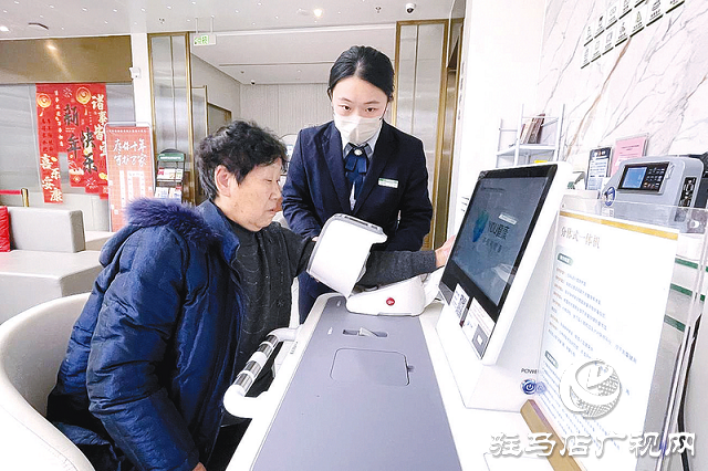 邮储银行驻马店市分行:适老优服务 温情暖银龄