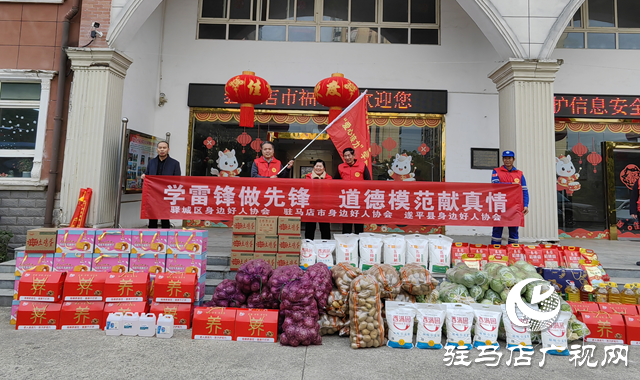 三月春风暖天中 驻马店好人群体送爱到福利院