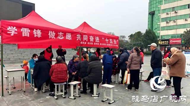 确山县妇联开展3&middot;5学雷锋纪念日志愿服务活动