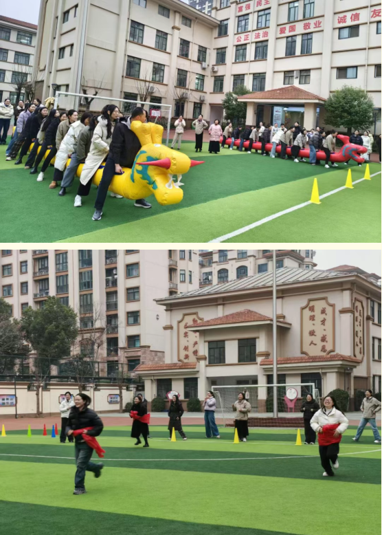  致敬女性力量，宠爱特别的“她”——驻马店市第三十三小学开展三八节教职工趣味运动会活动