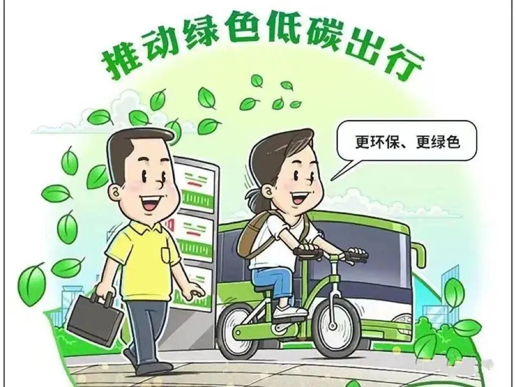 文明旅游 正面引导 | 倡导文明旅游，树立文明新风