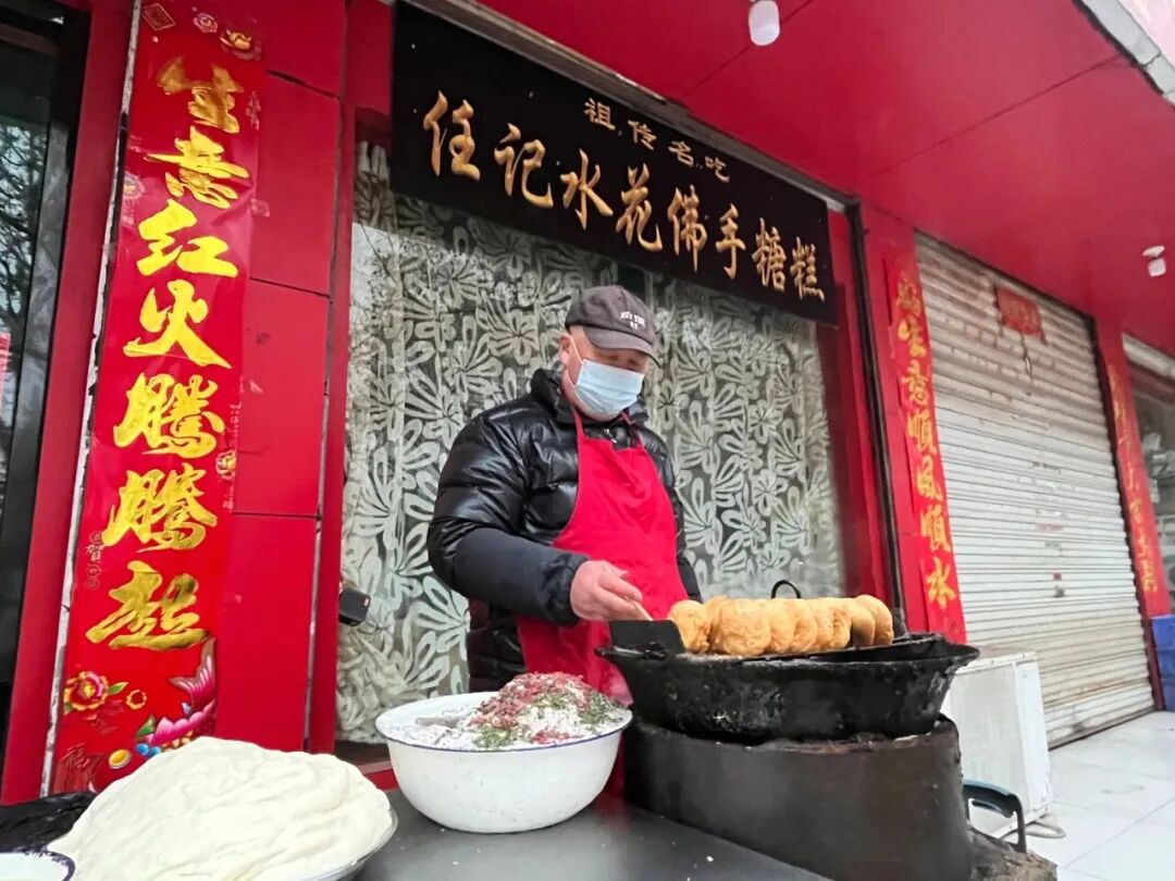 河南人的正月，主打一个“甜”字当头