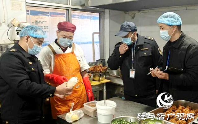 严查！驿城区市场监管局护航“开学第一餐”
