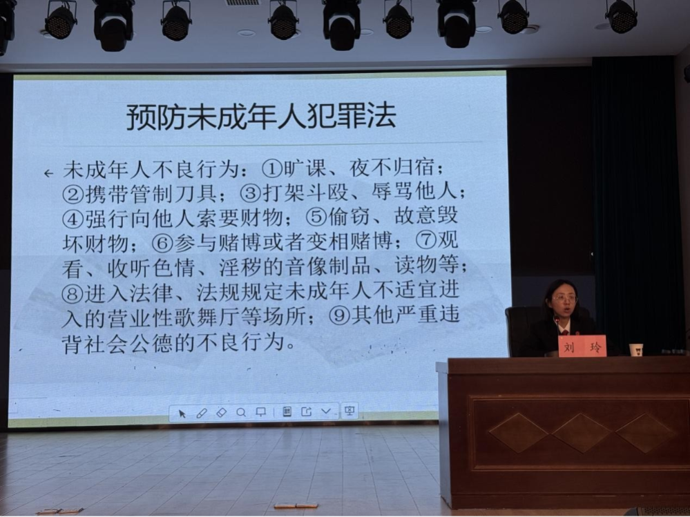  与法同行 健康成长&mdash;&mdash;驻马店市第二十五小学开展&ldquo;开学第一堂法治课&rdquo;活动