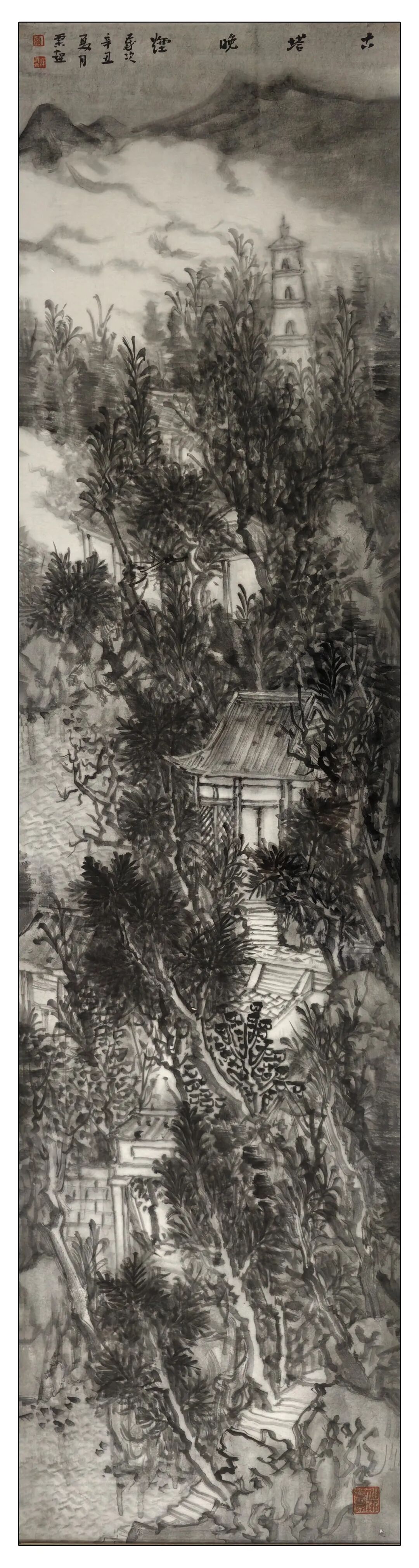 【线上展】“天中骏彩・笔墨迎春”2026年驻马店市中国美术家协会会员作品展（栗超）