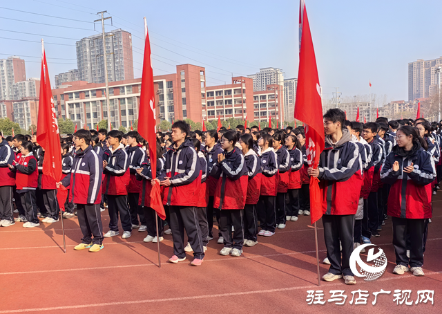 开学典礼展新貌 砥砺前行向未来